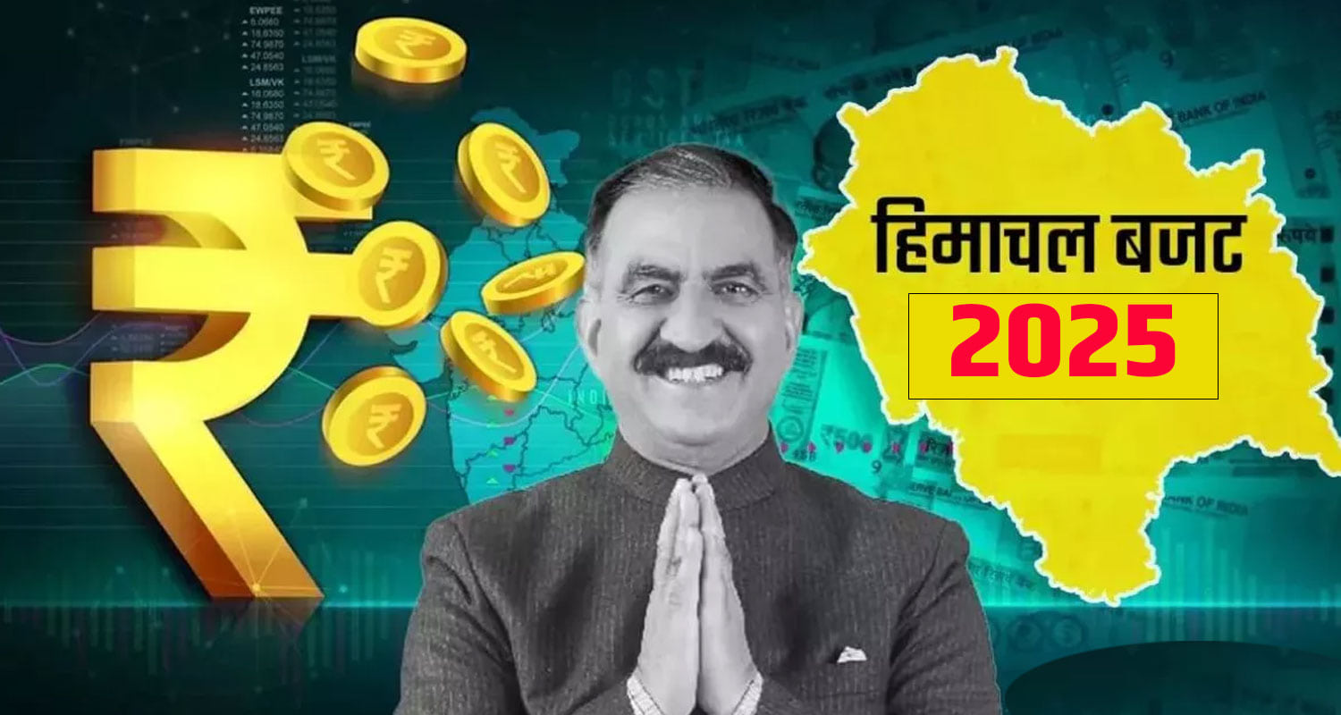 himachal budget 2025