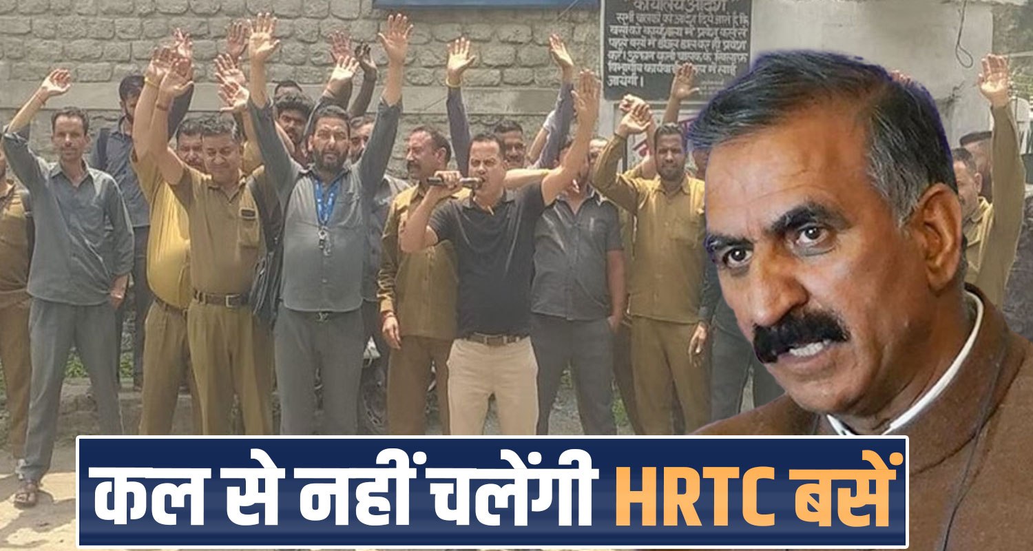 hrtc-employees-announce-statewide-strike-over-pending-allowances-himachal-bus-services-may-stop