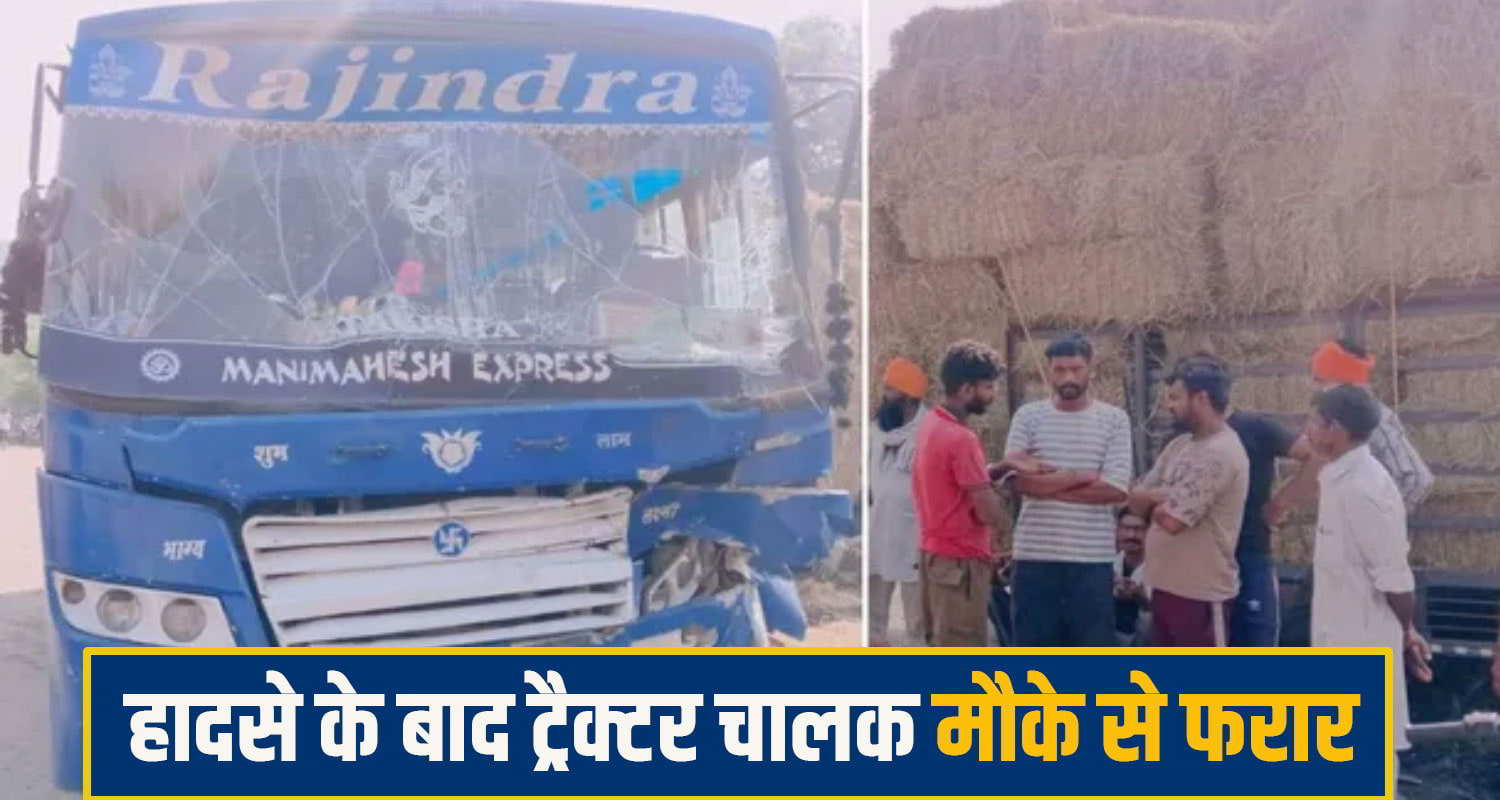 bus tractor accident