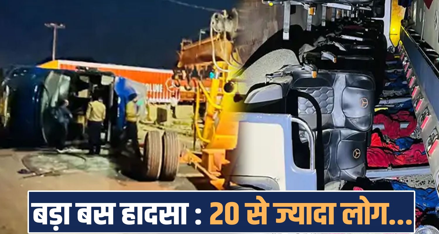 chandigarh city private bus manali zirakpur road passengers truck collide