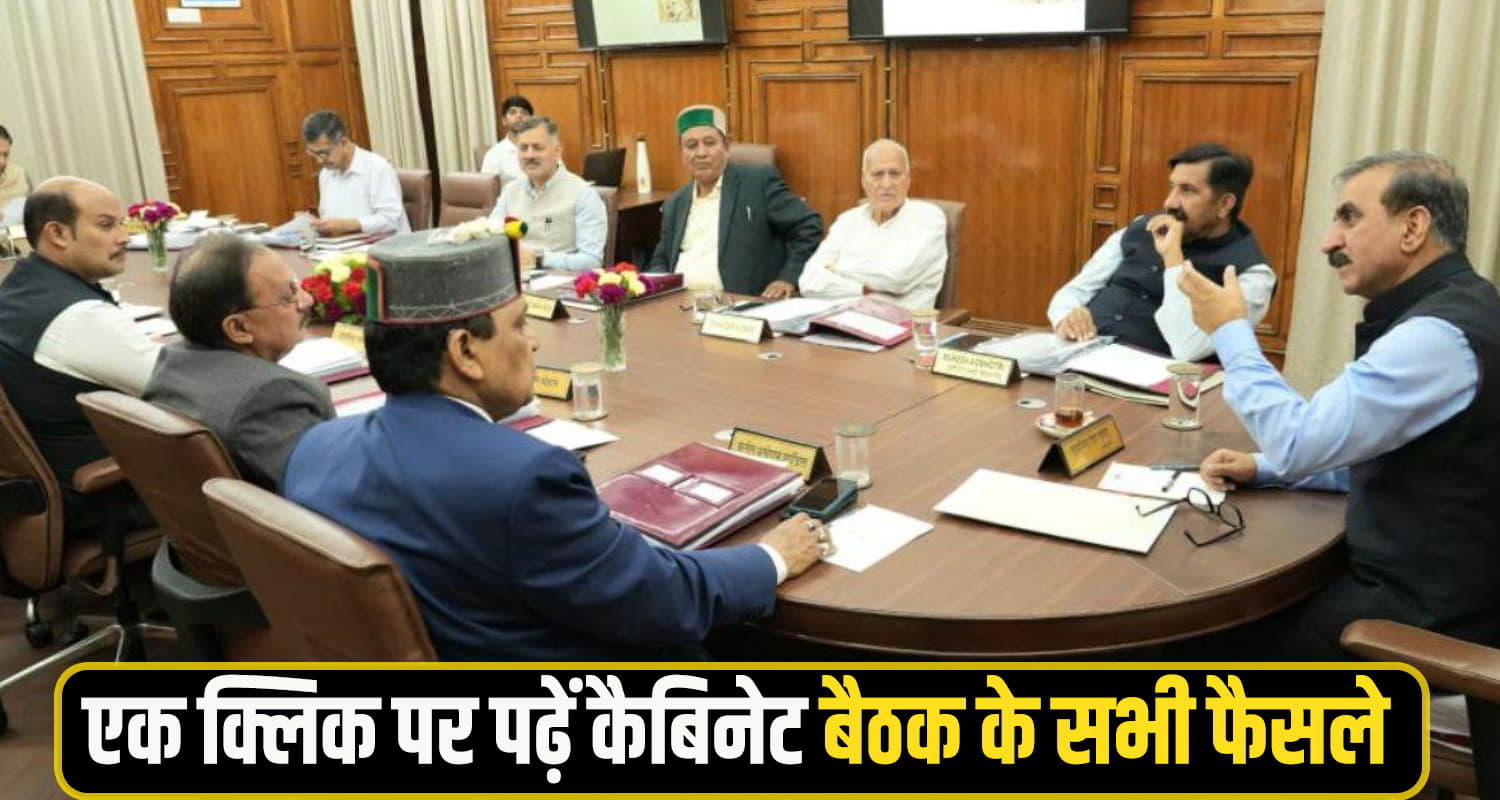 Cabinet Meeting all decision