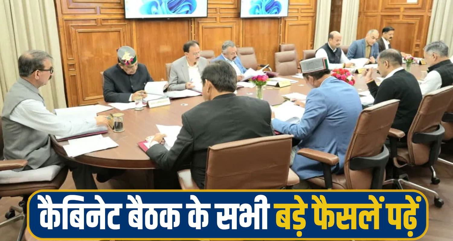 Cabinet meeting decision