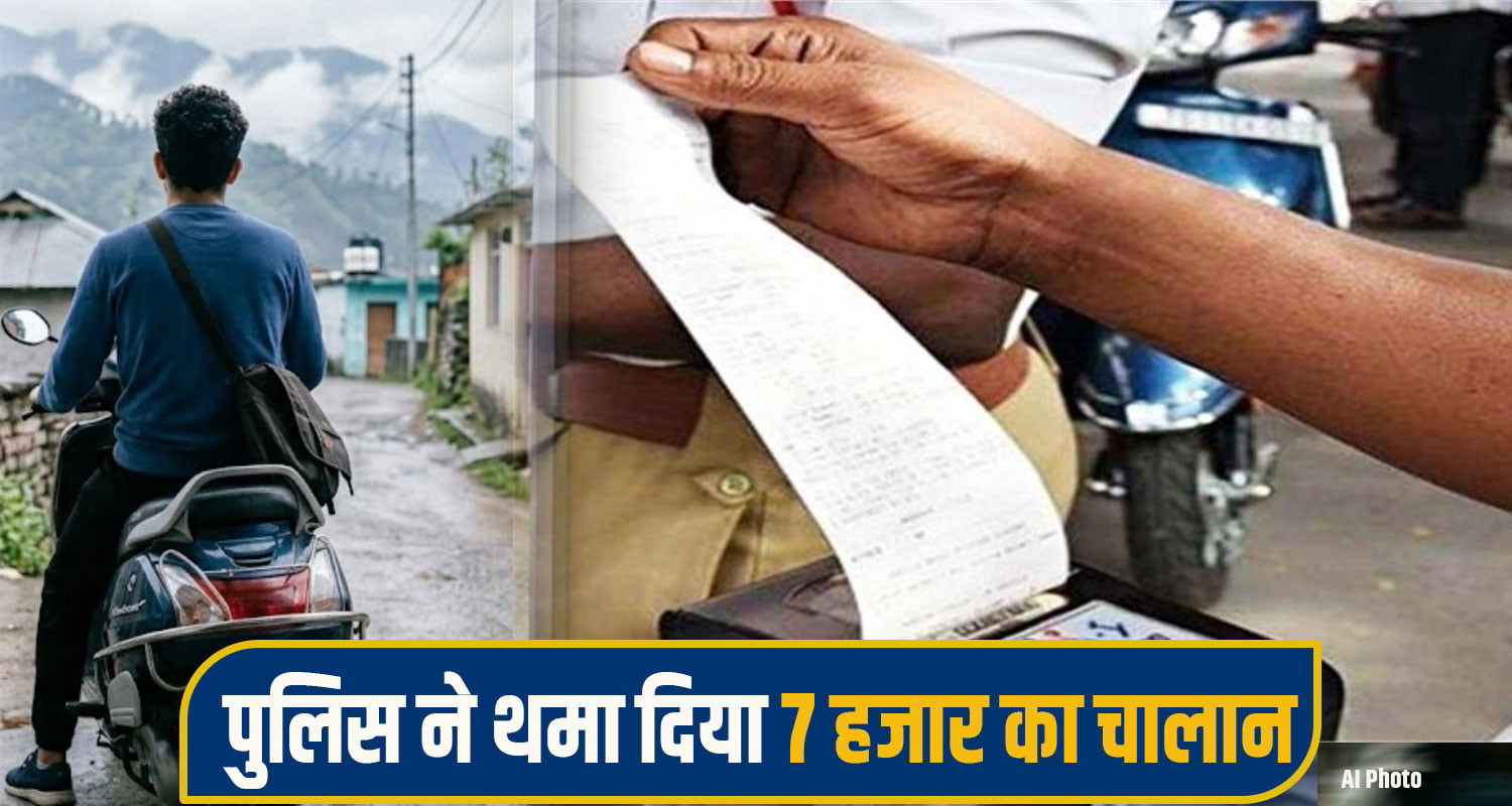 Manali Traffic Police
