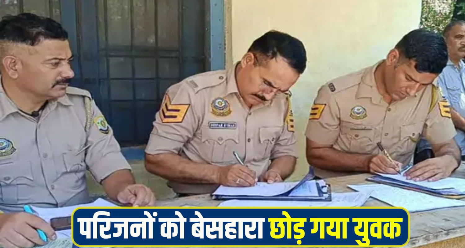 Chamba tyre Blast News