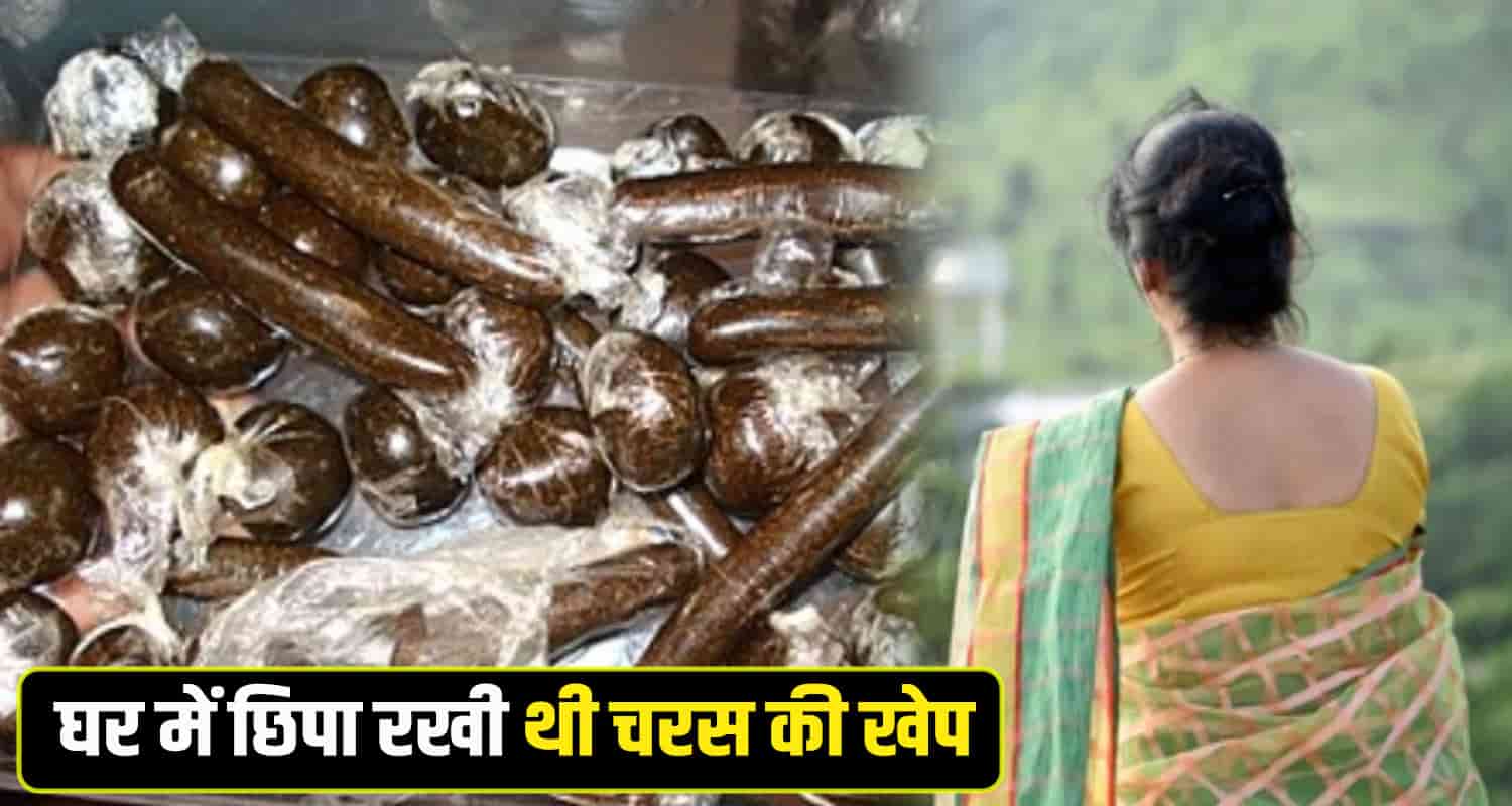 Charas old woman kullu