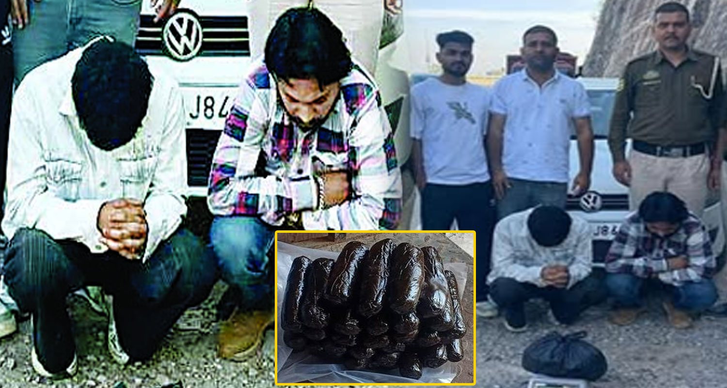 charas suppliers two patiala boys mandi himachal police sundernagar