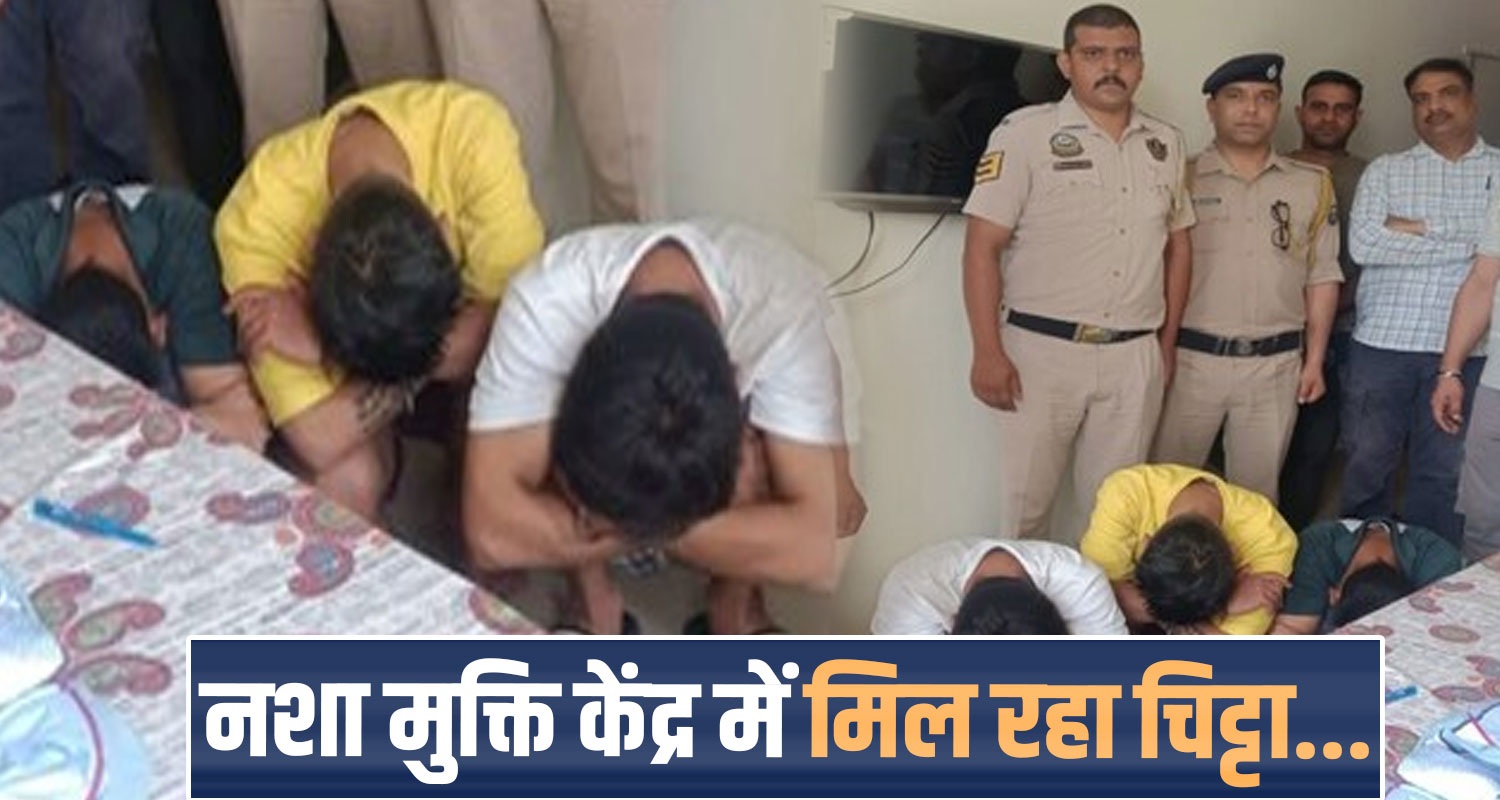 chitta smugglers hotel raid mandi police himachal sundernagar