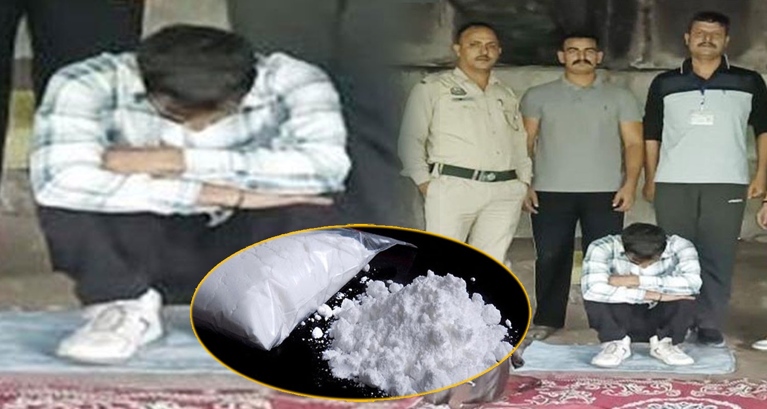 chitta smuggler man himachal pradesh police bilaspur