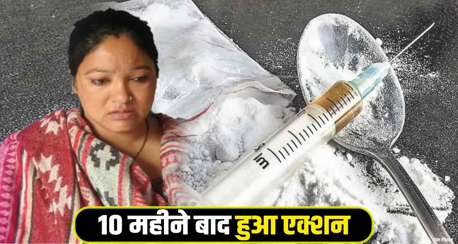 Chitta-Queen-Pinki-indora-kangra