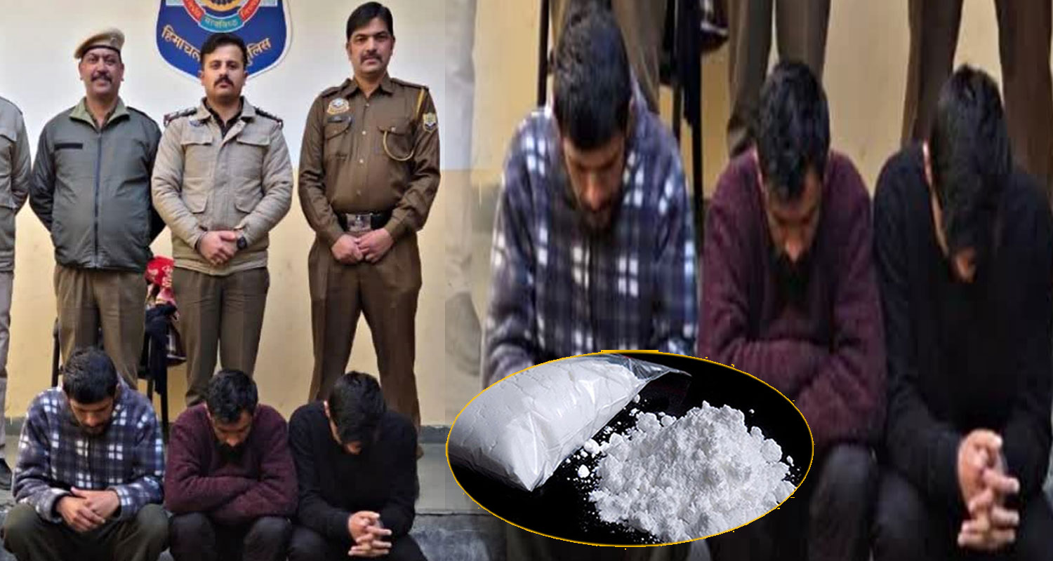 CHITTA SMUGGLERS ARRESTED SHIMLA POLICE HIMACHAL