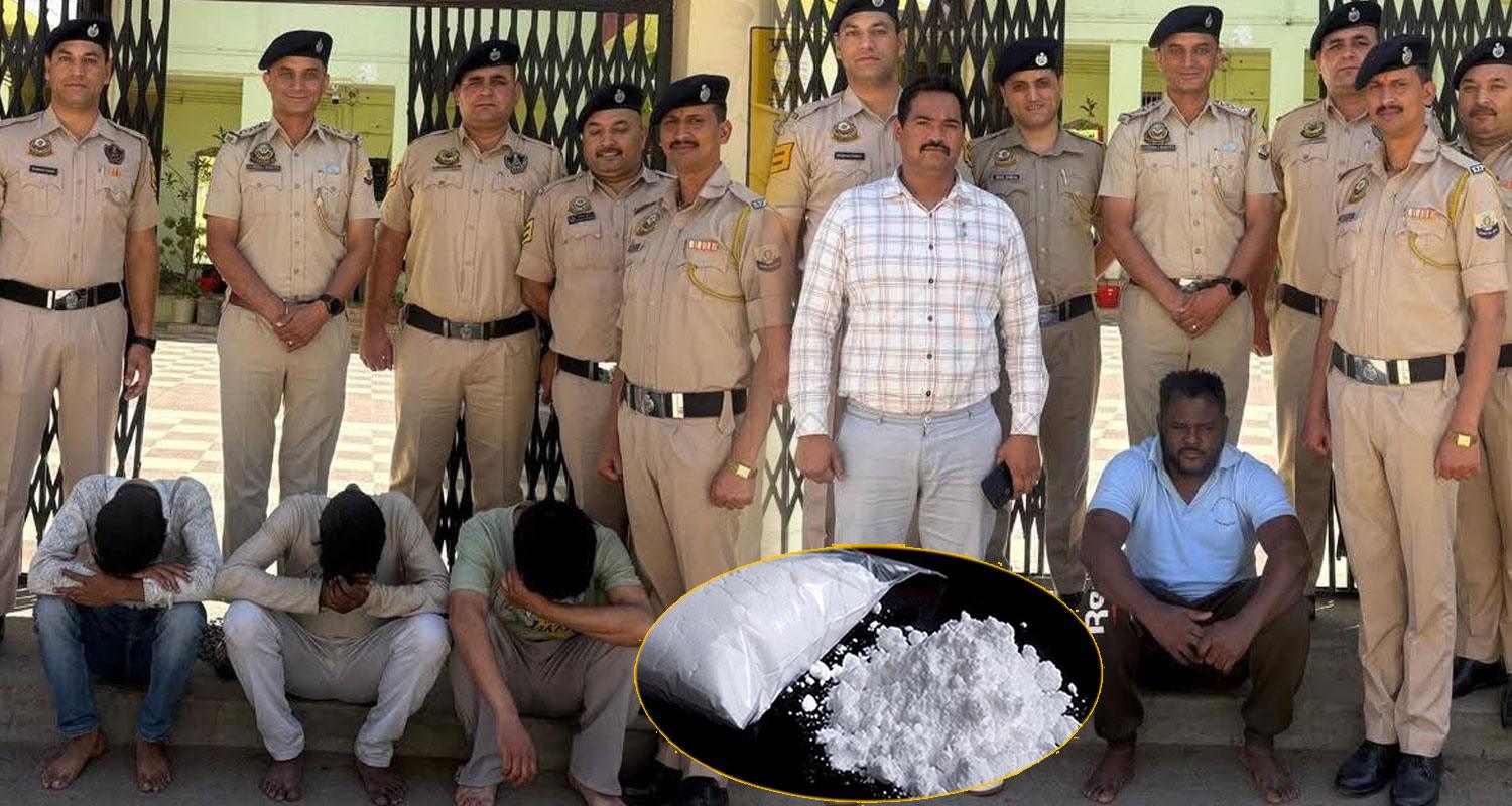 chitta supplier smuggler nigerian solan police himachal delhi