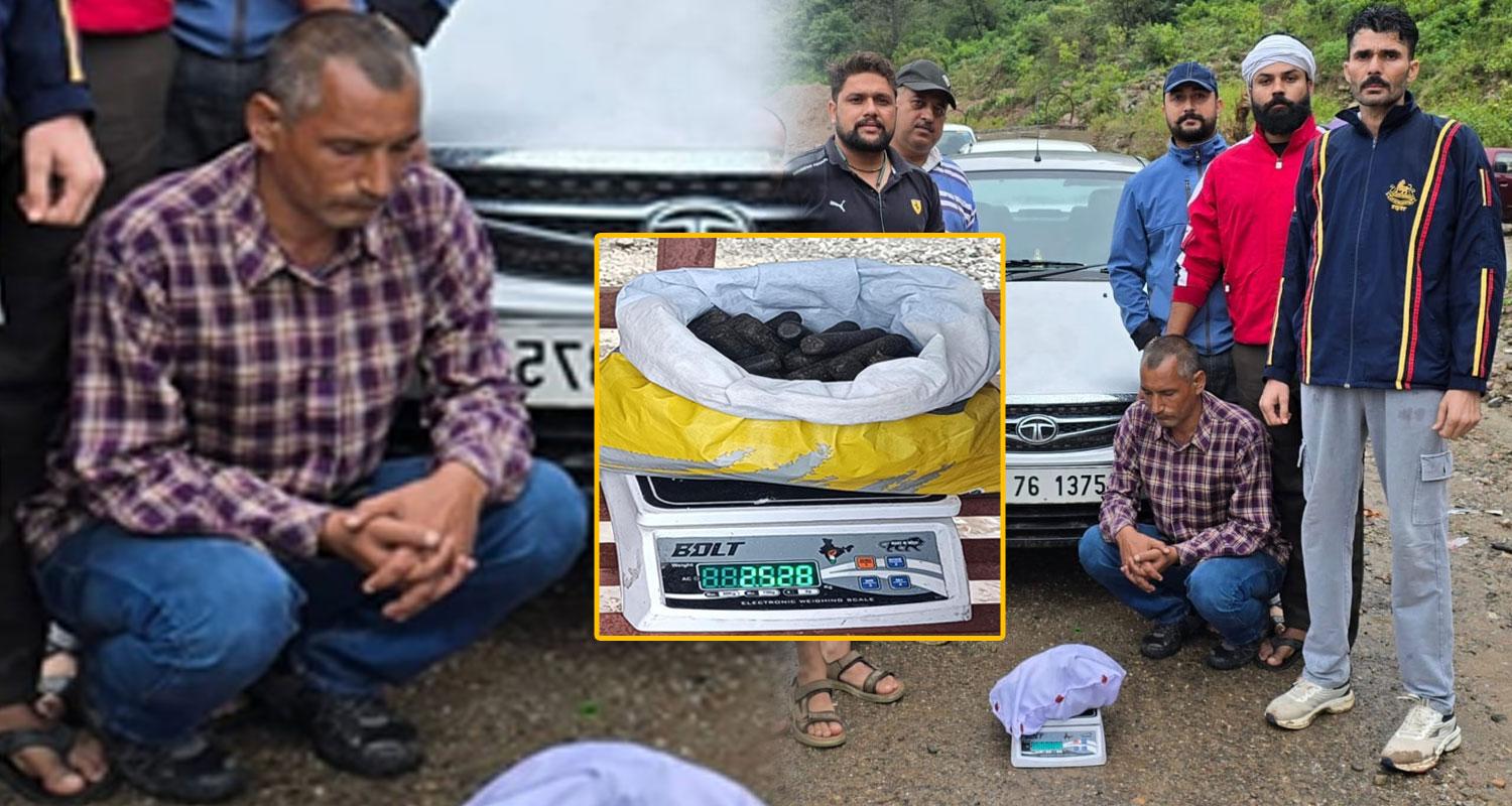 CHARAS SMUGGLER KANGRA NURPUR HIMACHAL