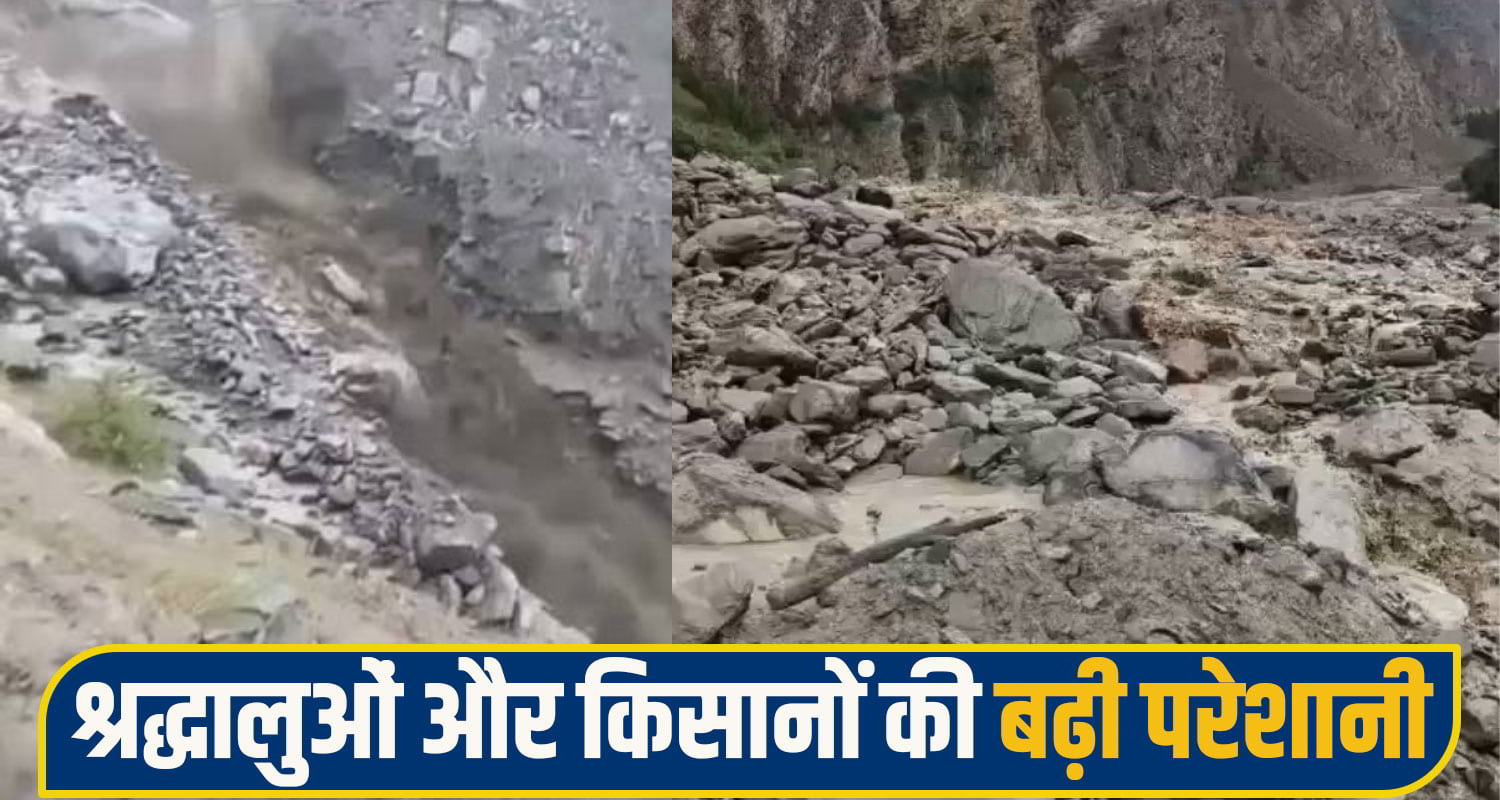 cloud brust lahaul