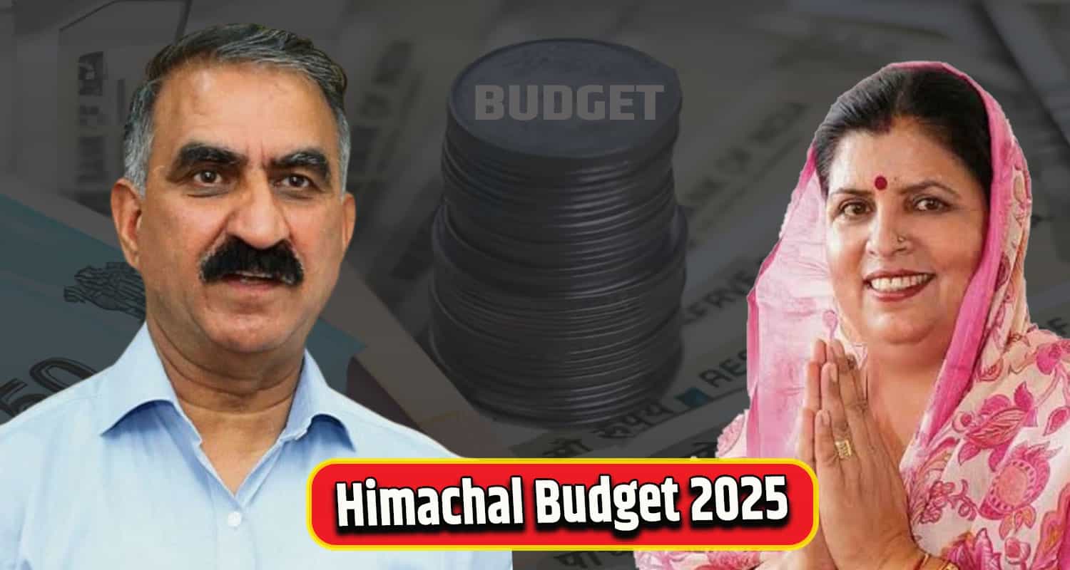 CM Sukhu and dehra MLA Kamlesh Thakur