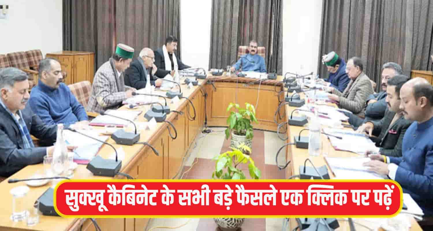 CM Sukhu Cabinet Decision