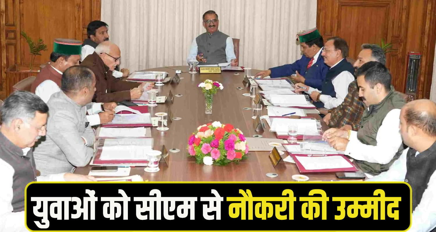 CM Sukhu call Cabinet Meeting