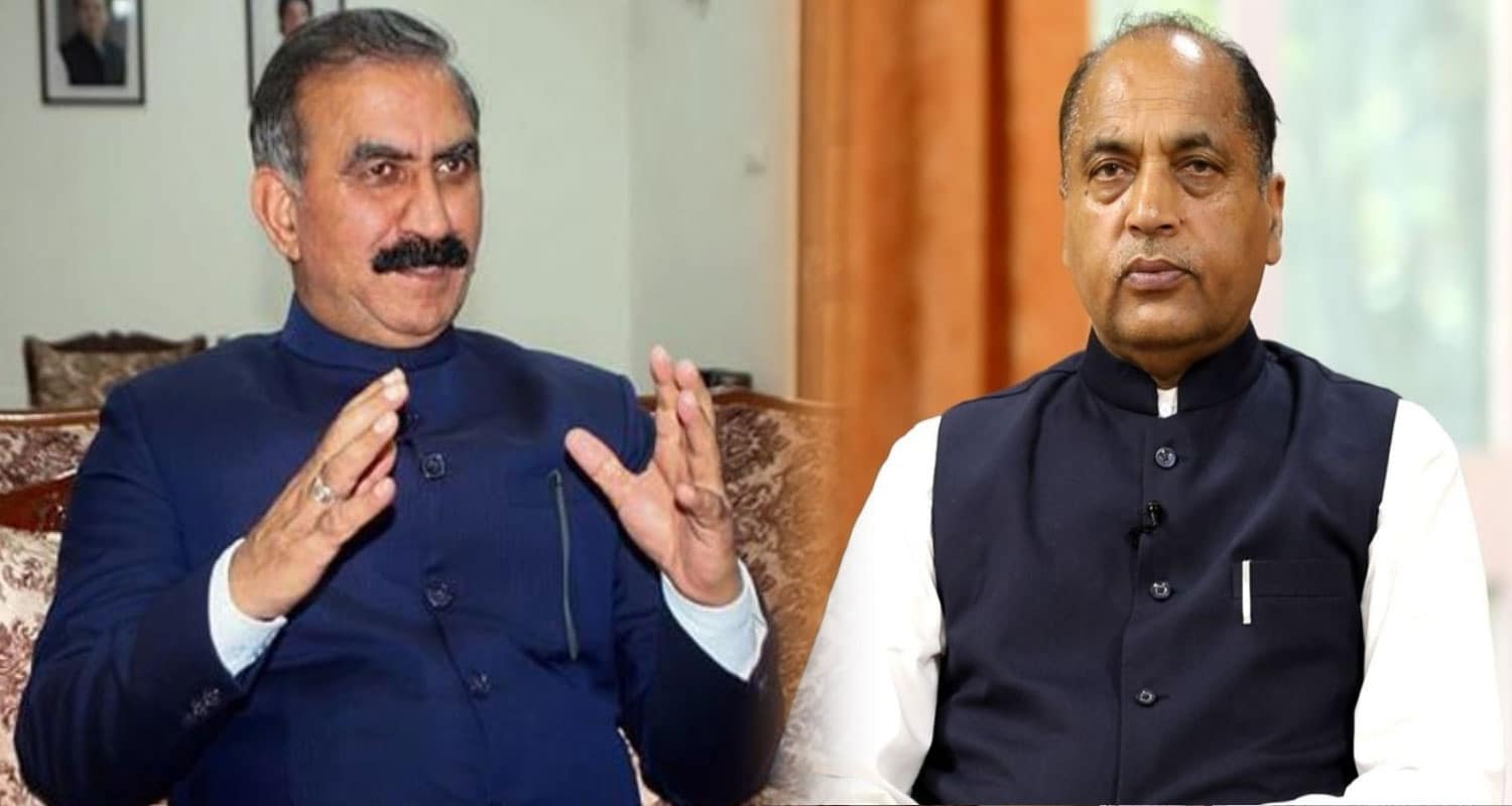 CM Sukhu comments jai ram thakur