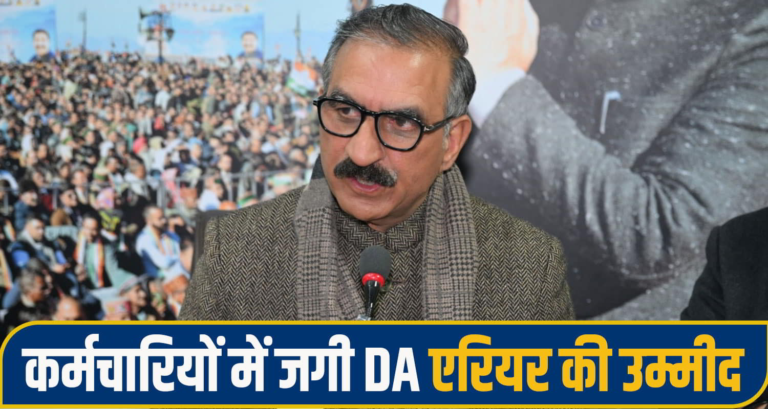 Sukhu Government