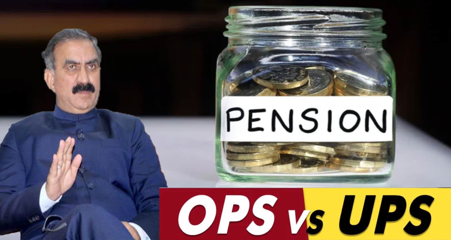 CM Sukhu dehra shimla