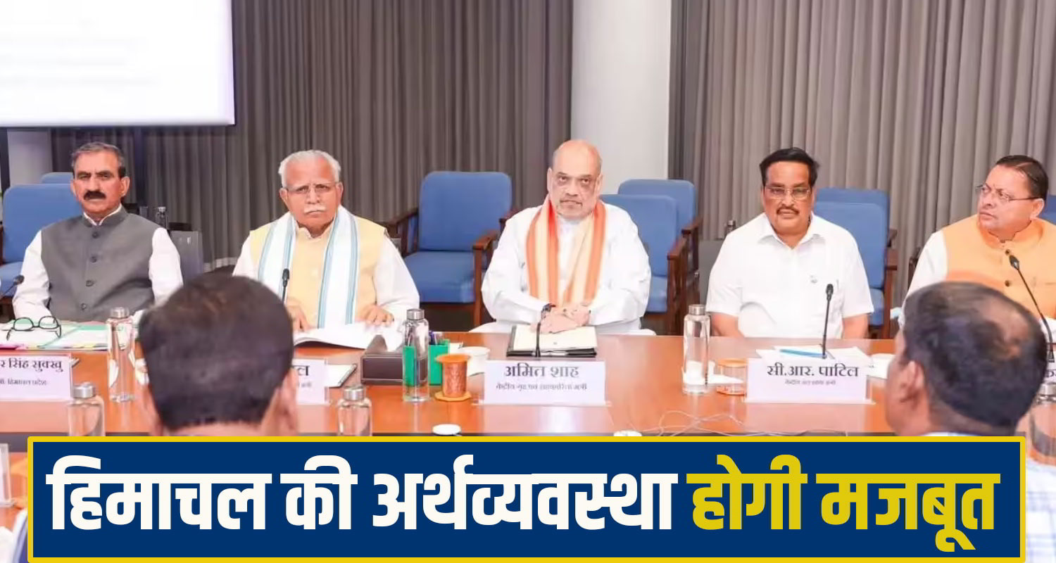 CM Sukhu delhi MOU