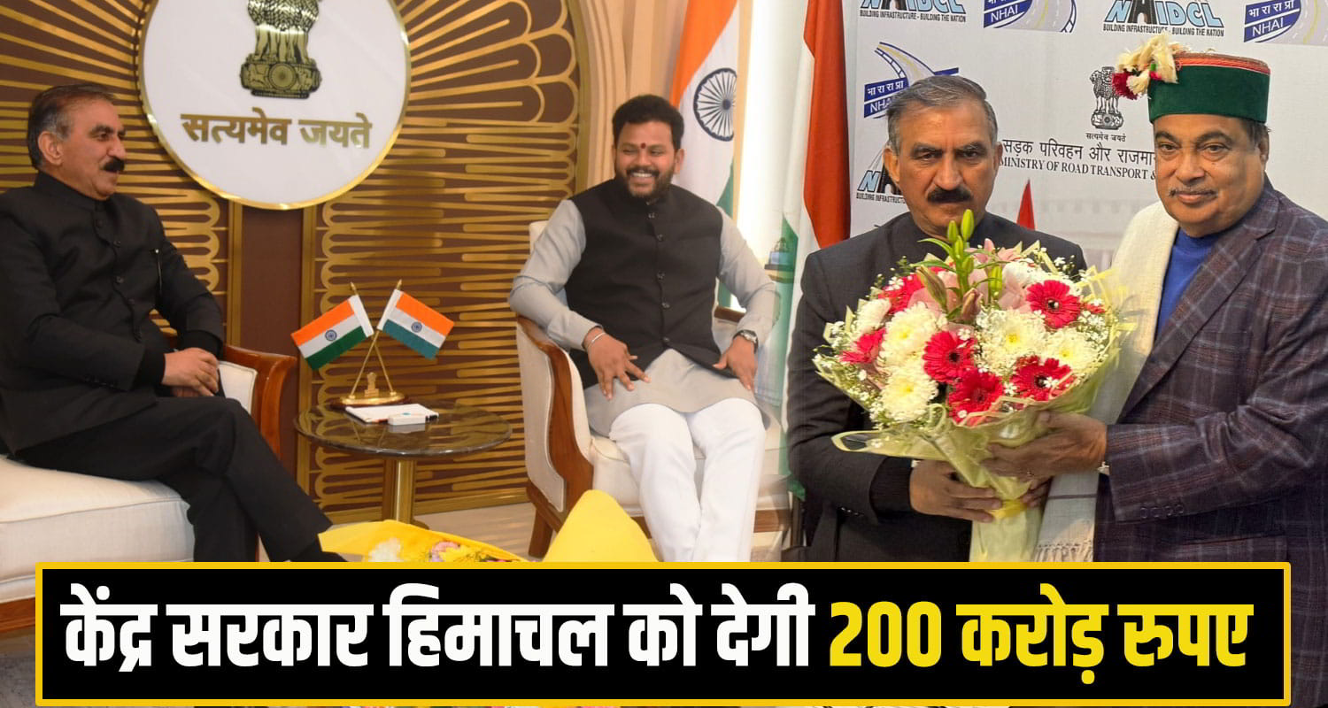 CM Sukhu delhi visit