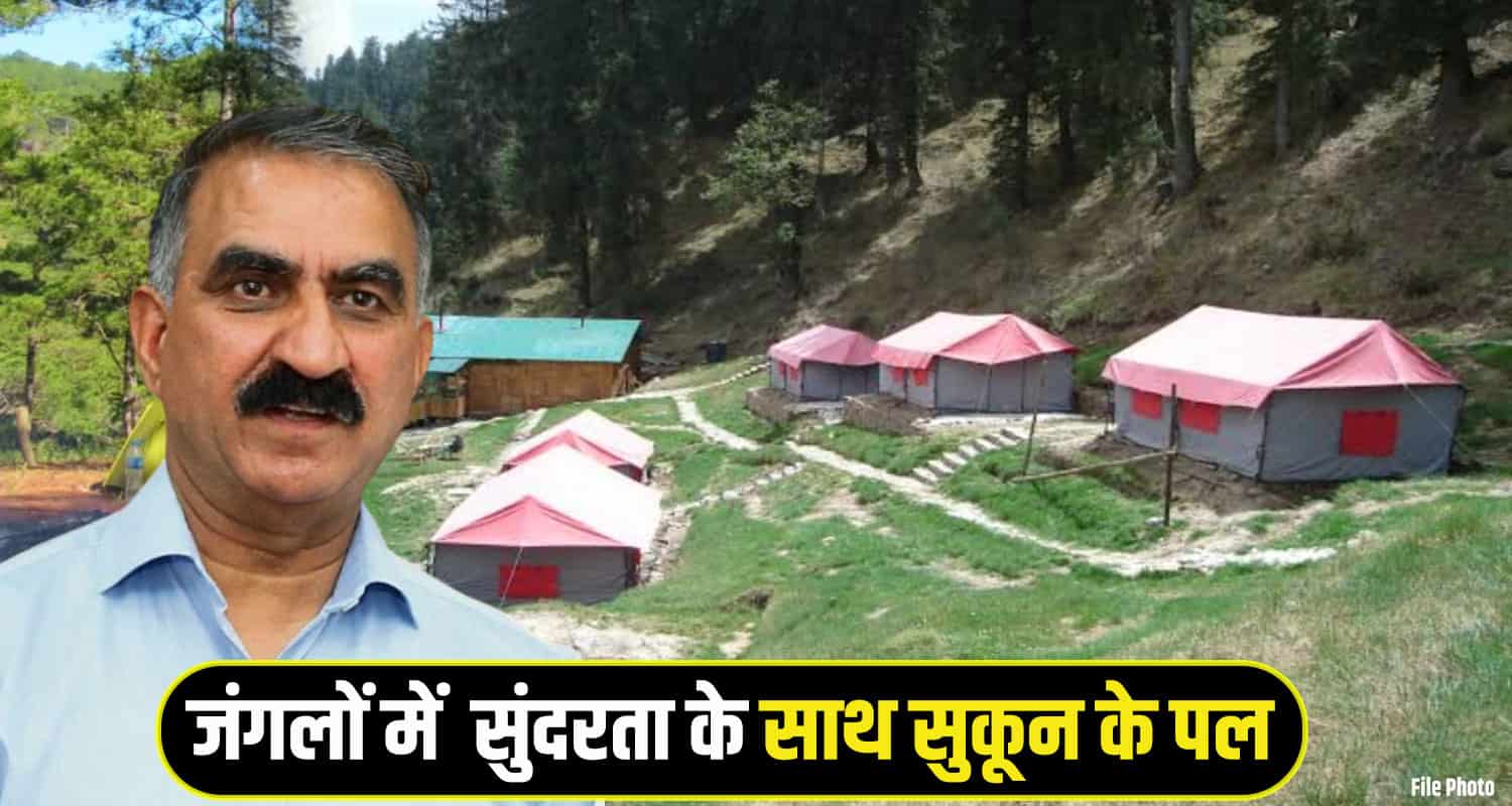 CM Sukhu Eco Tourism