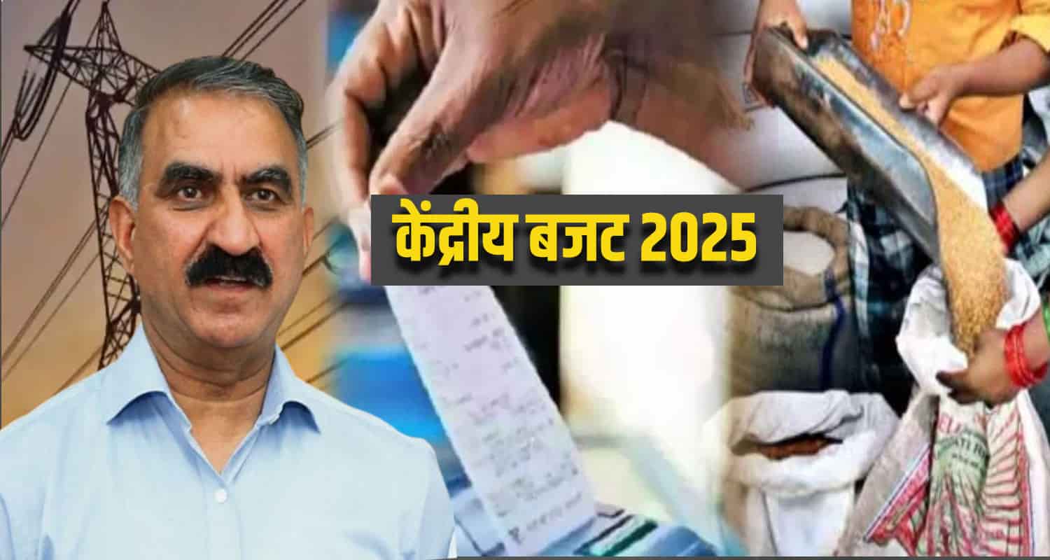 CM Sukhu effect on budget 2025