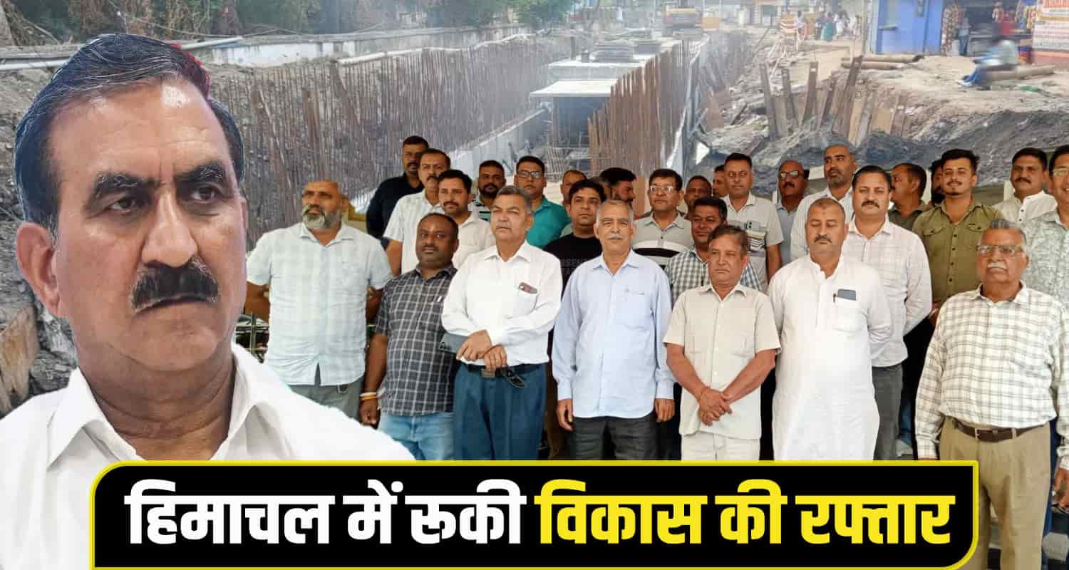 CM Sukhu Govt Contractor