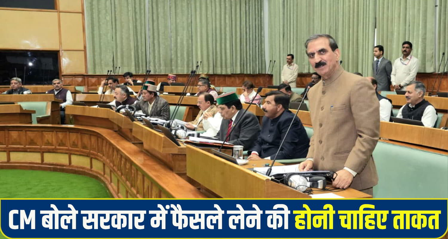 CM Sukhu in monsoon session