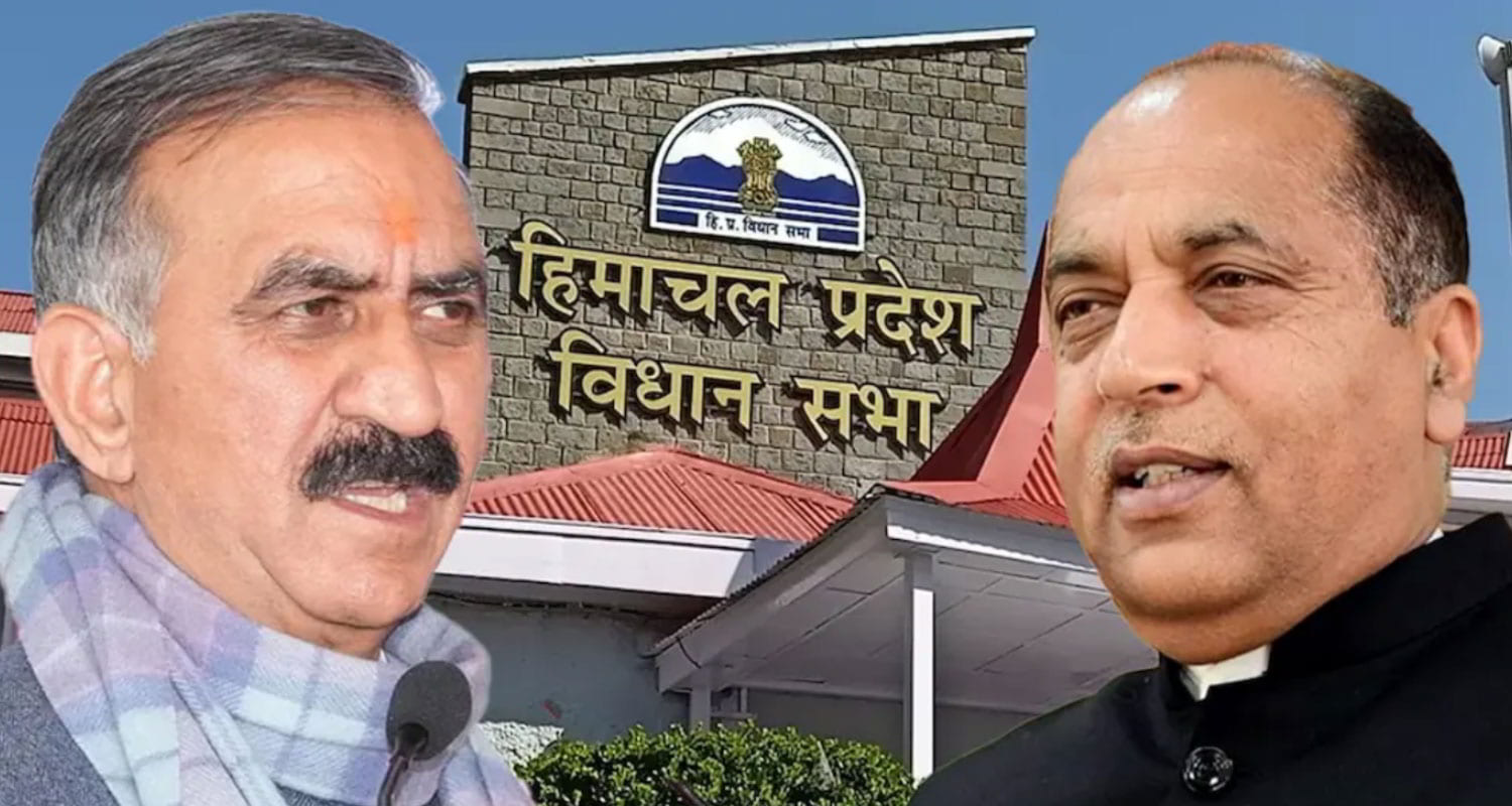 CM Sukhu jairam thakur