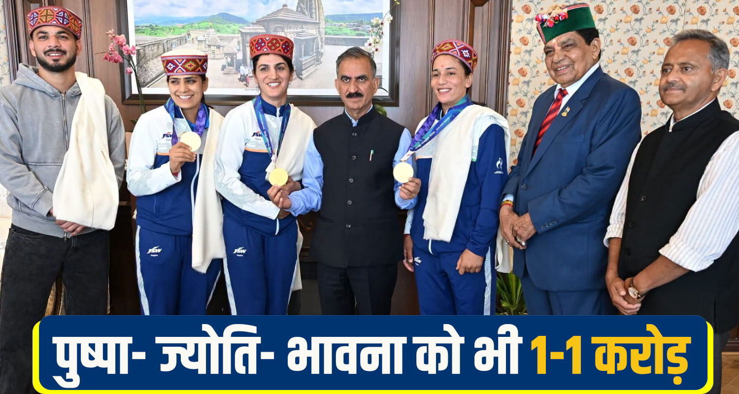 cm sukhu kabbadi player