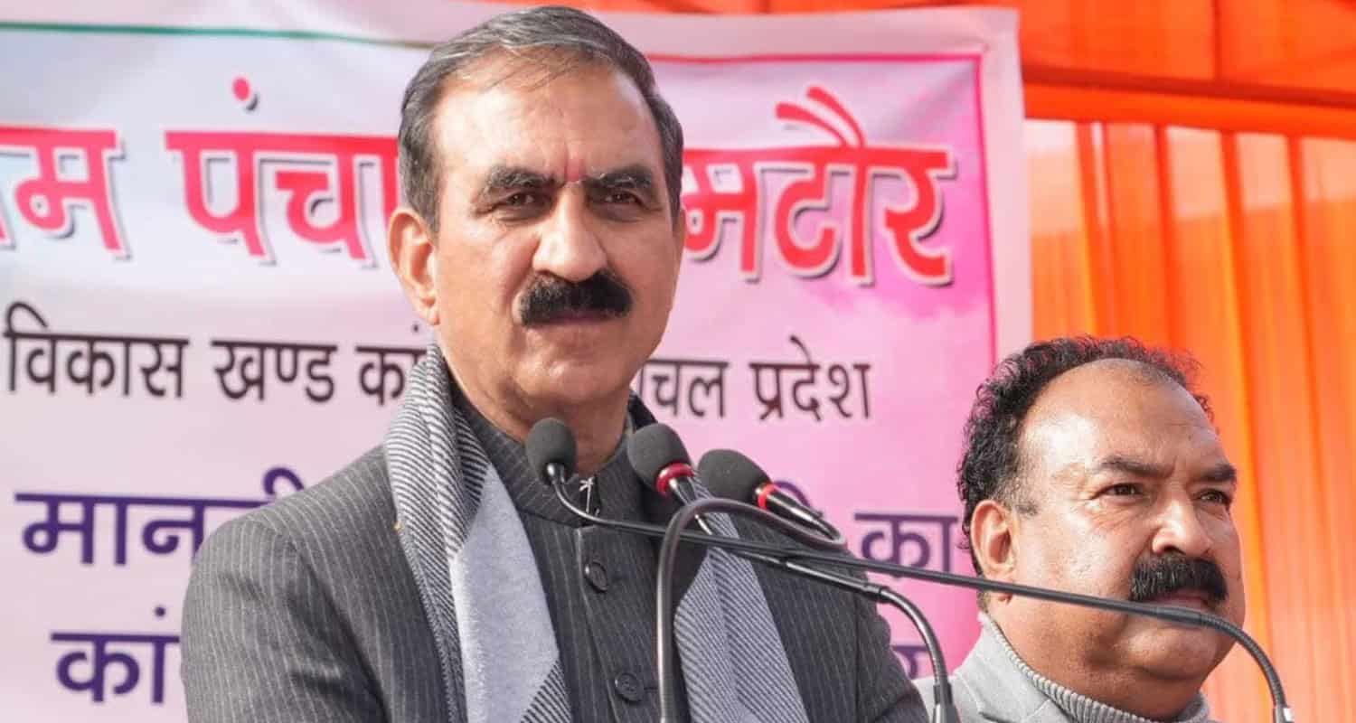 CM Sukhu Kangra Himachal