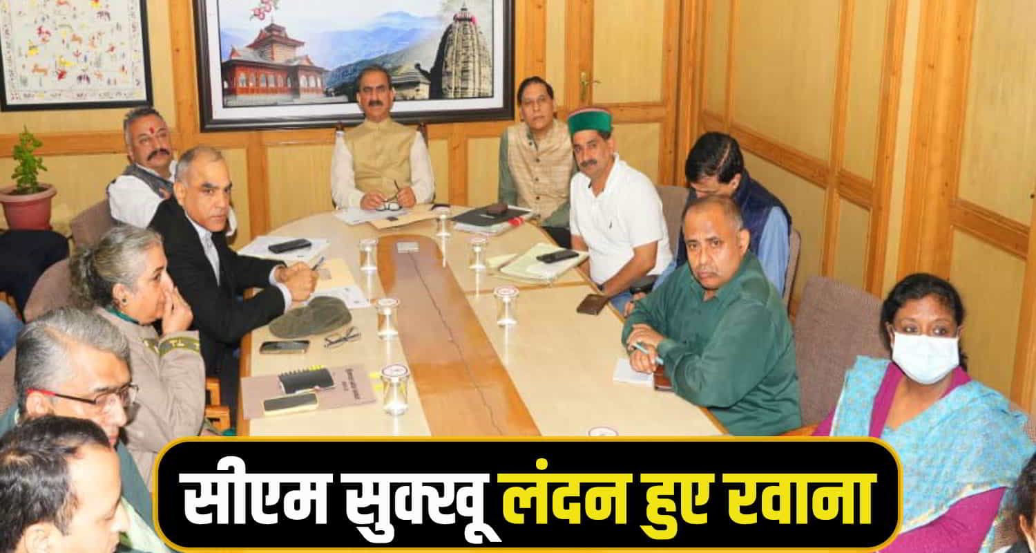 CM Sukhu london visit