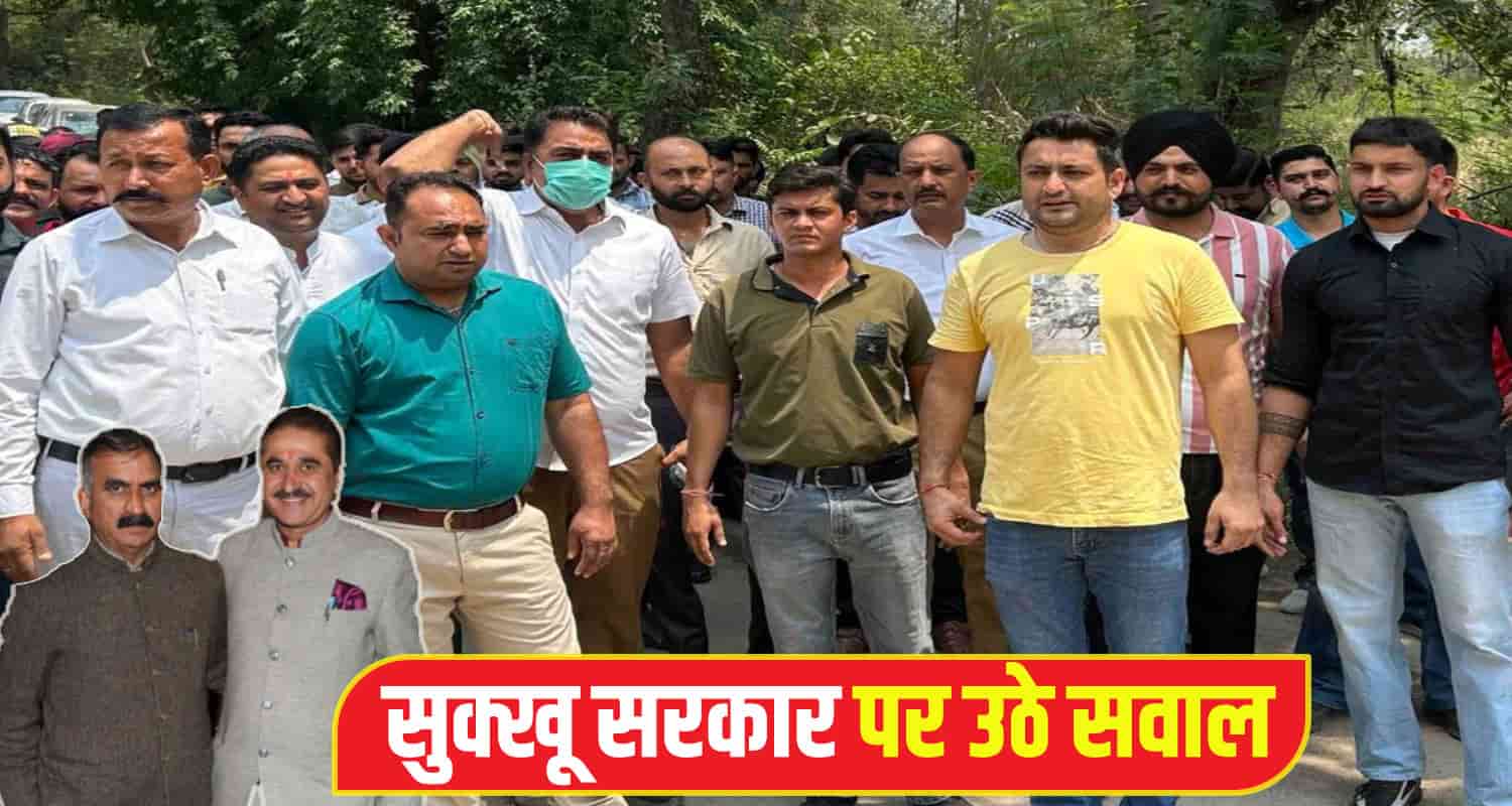 CM Sukhu MLA Ram Kumar 