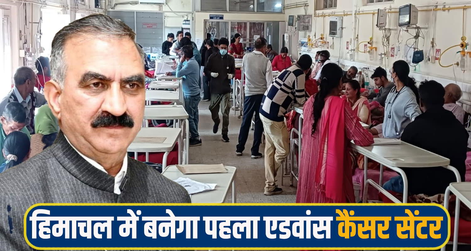 CM-Sukhu-modi-govt.1