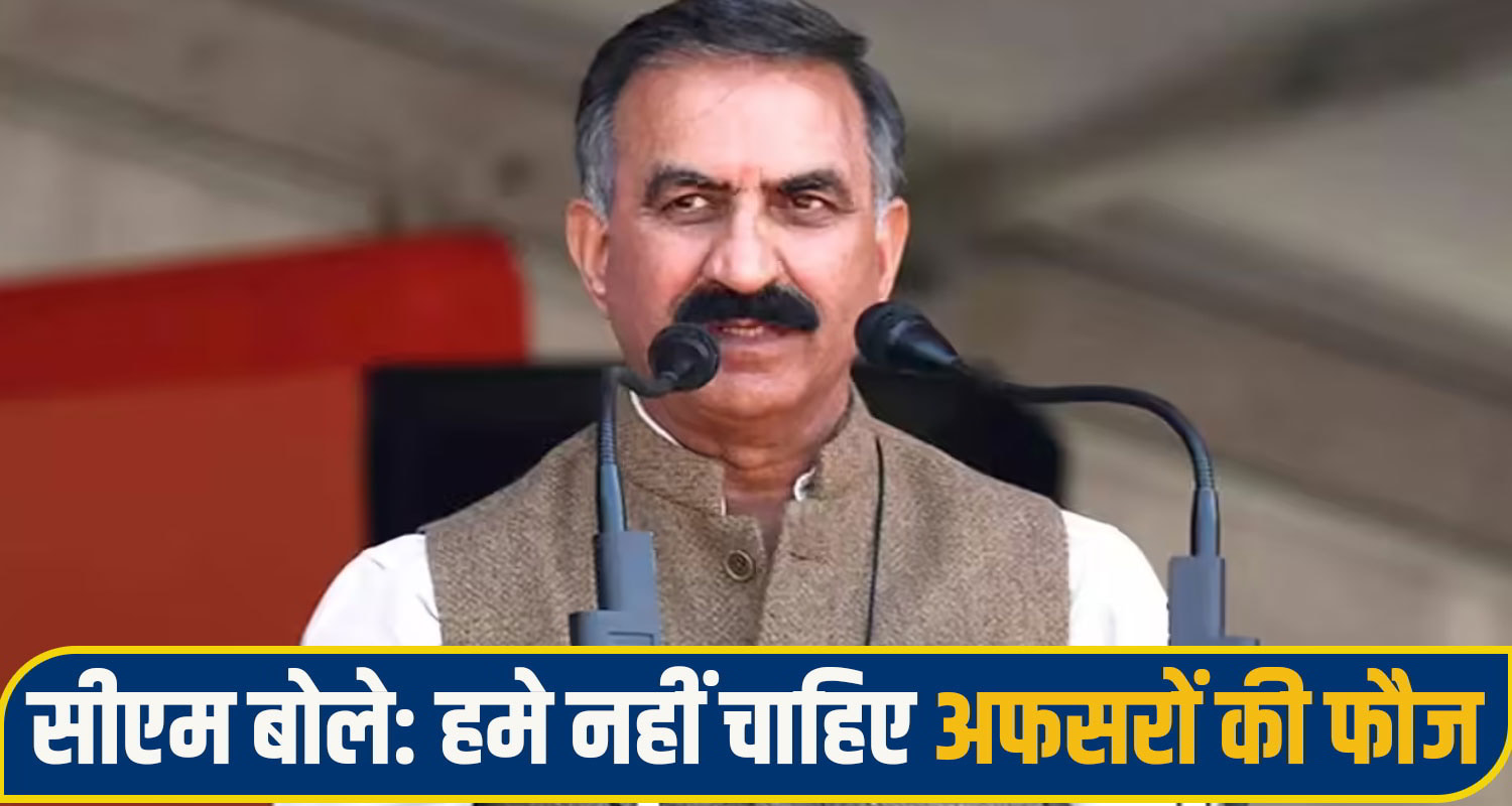 CM Sukhu shimla