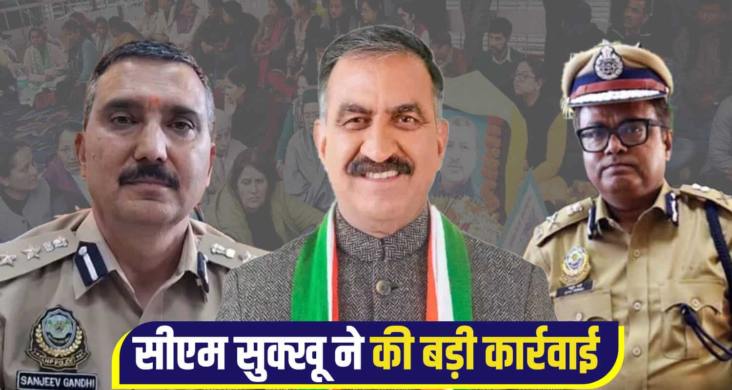 CM-Sukhu-SPshimla--DGP.jpg