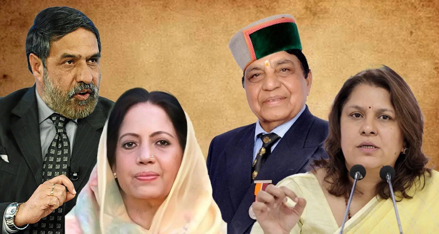 Himachal Pradesh Rajya Sabha elections Congress announce candidate