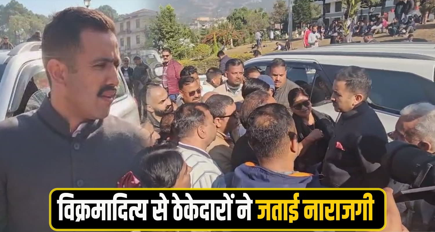 Contractor vikramaditya singh