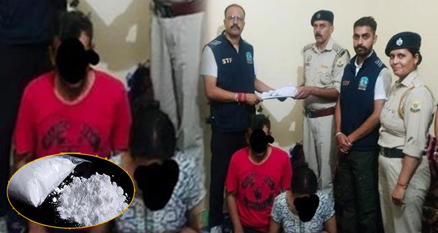 Chitta smugglers ndps act drugs supplier mandi himachal police