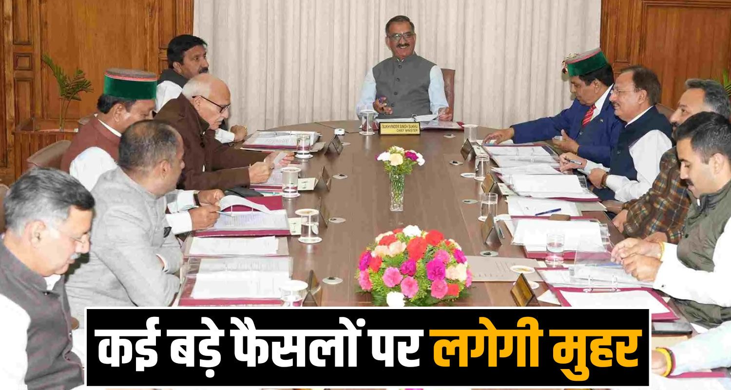 Sukhu Cabinet Meeting