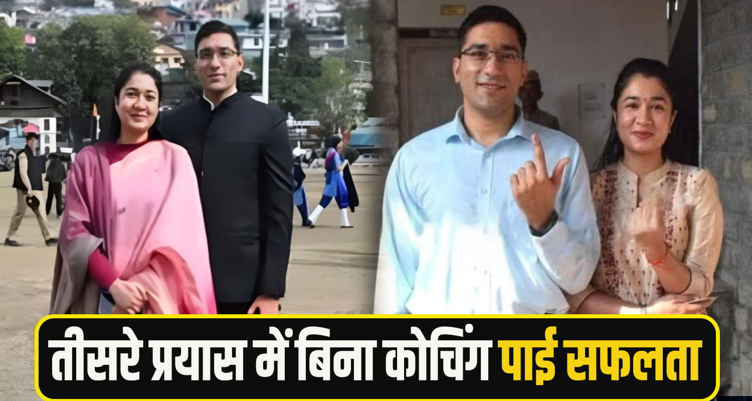 DC-Chamba-wife-prinka