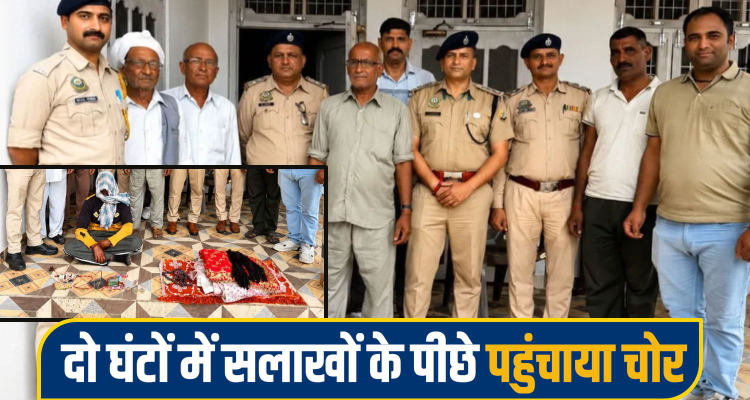 dehra police