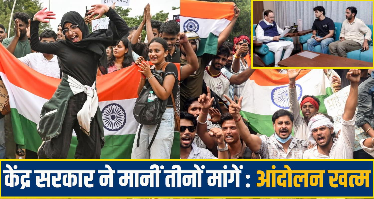 delhi news