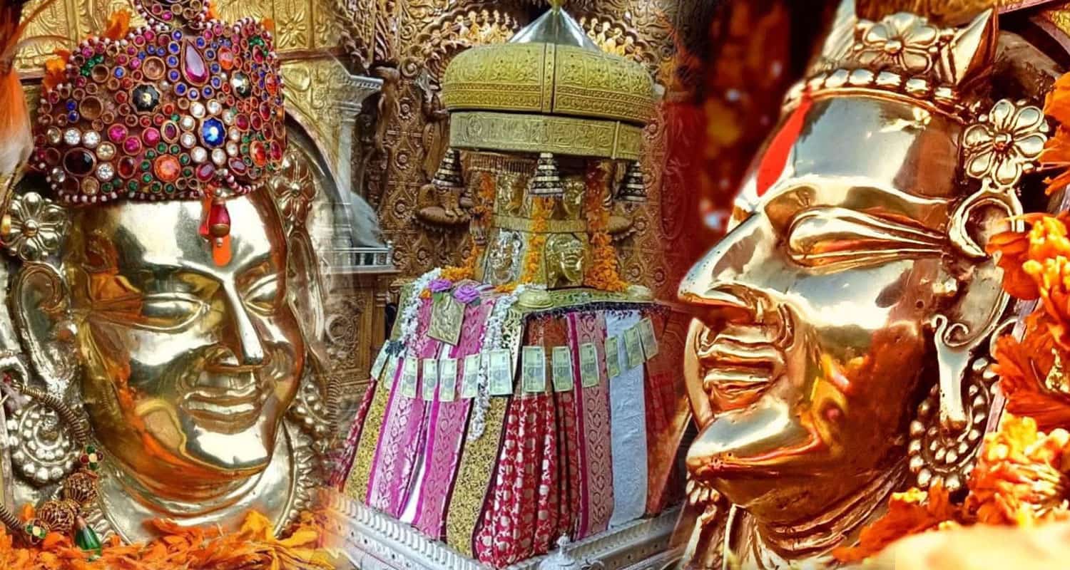 Devta Sahib Chandohi Ji