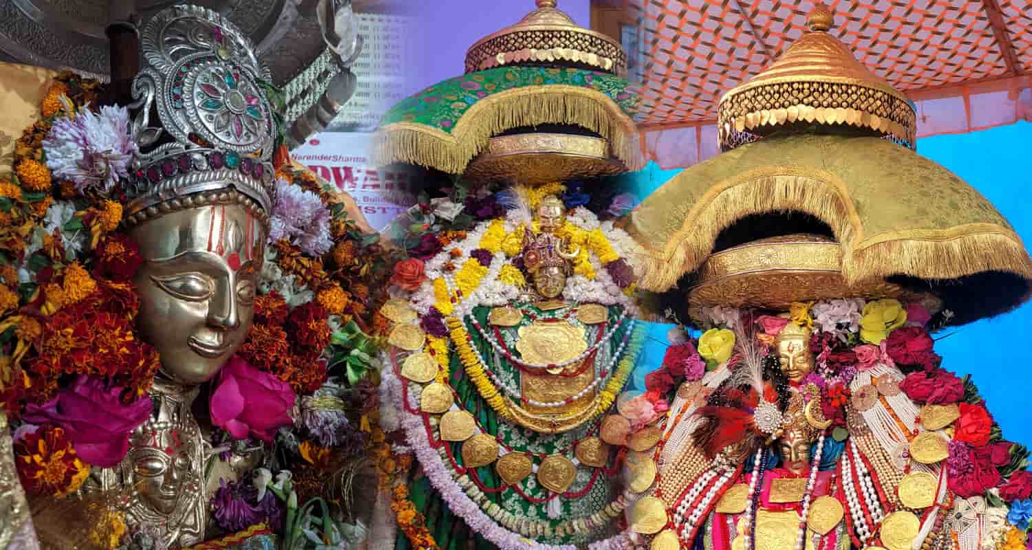 Dev Mahakal Pajhaari Ji