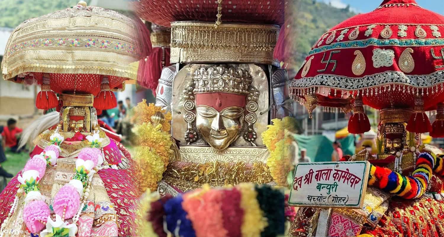 Devta Bala Kameshwar Bannyuri Ji