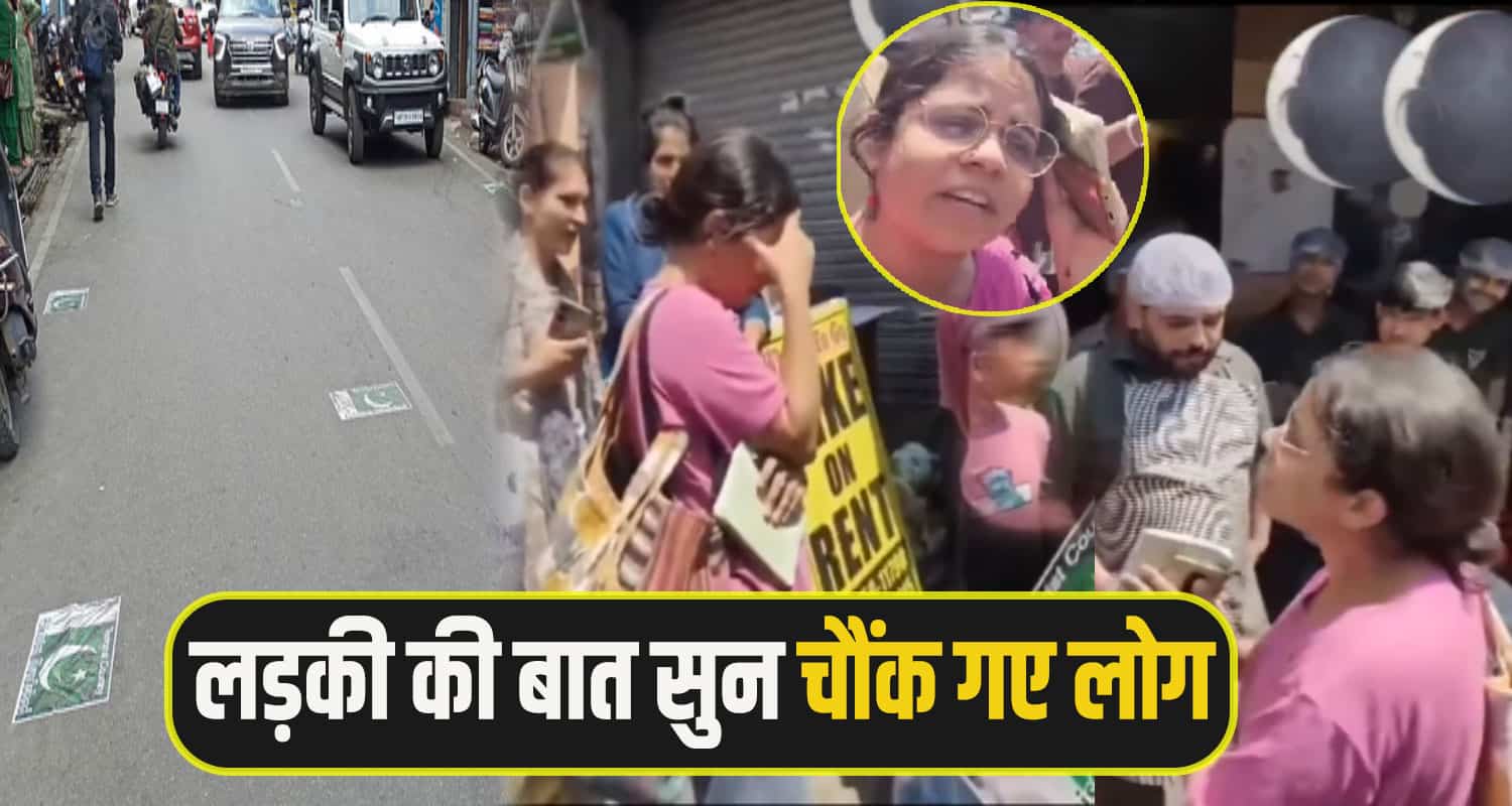 Dharamshala-Girl-News