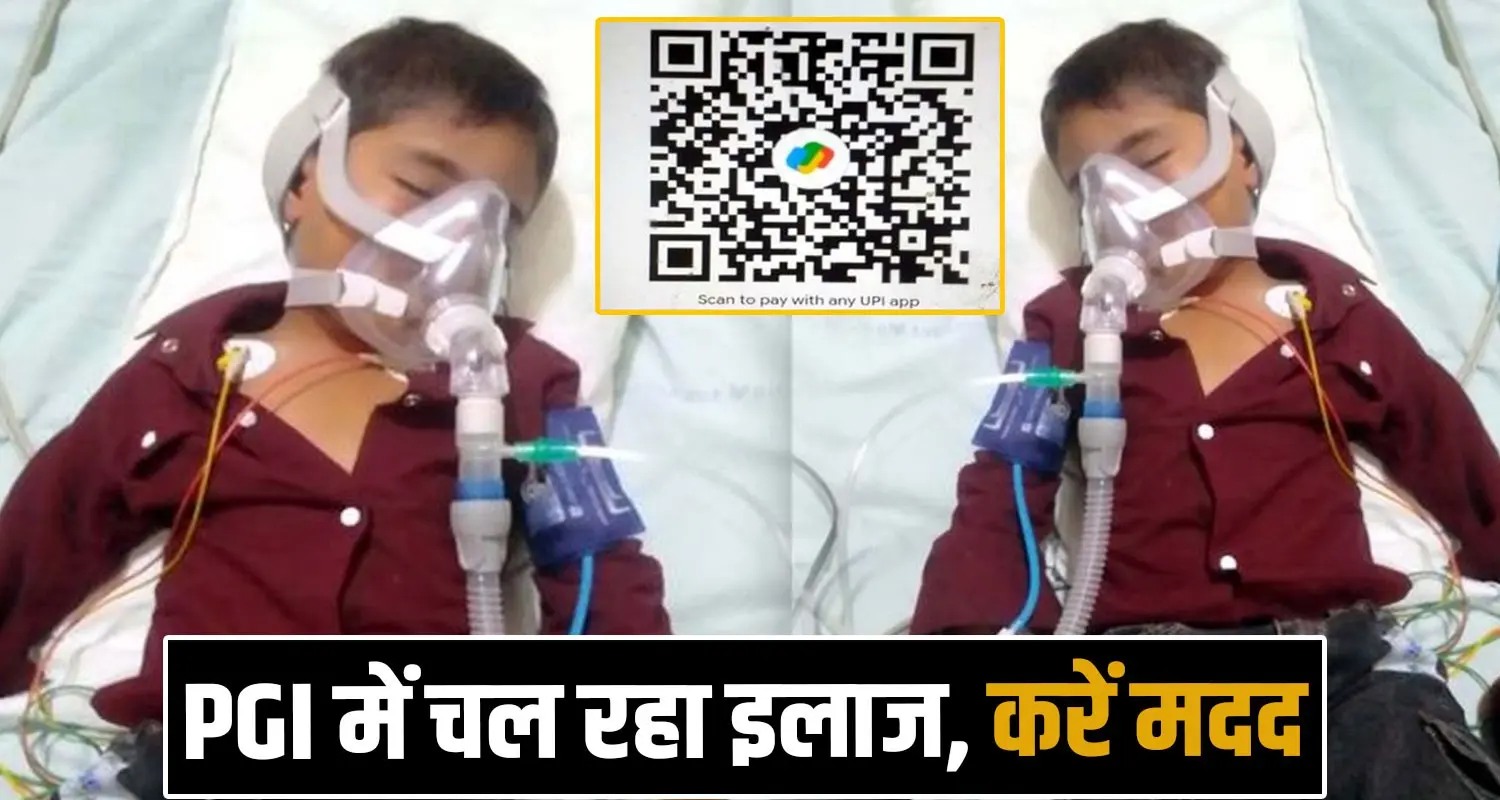 four years divaynshu kidney transplant need financial help mandi himachal