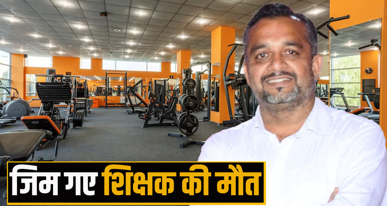 himachal Bilaspur News